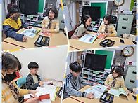 2026년 4월 3일(금) 노인..