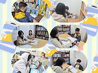 2026년 4월 3일(금) 아동..