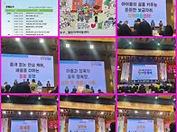2026년 10월 27일(화) ..