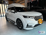 3월 20일입니다!