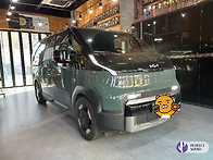 11월 28일입니다~!