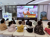 한수원 견학