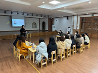 경제 하부루타 특강2024..