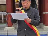 3.1.독립절 행사(계속)