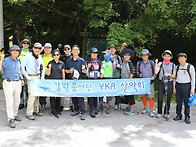 25 강원흥사단 여름 가족수..
