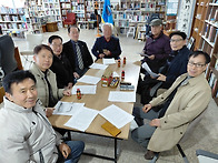 한국독도연구원과 협력방안..