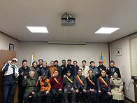 3월 월례회-윤진구 입단,..