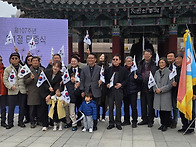 3.1 독립절 행사260301