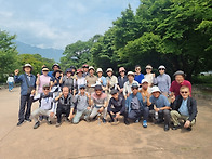 [산행후기]188차/25.6...