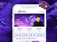 온라인 상담 &#65308;보..