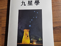 ♥ 다재다능 구성..