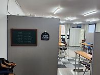 전정훈 교수의 명..