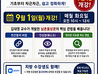 물상론은 합에 빕..