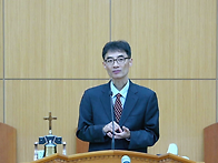 선교보고