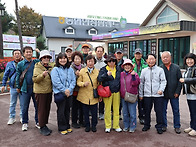 아브라함남선교회 가을친목..