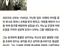 숨길 수밖에 없는 부업을 ..