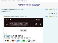 나는 아들 딸 차별해서 키..