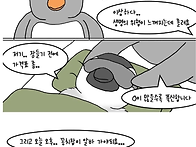 포근한 이불을 사러 온 펭..