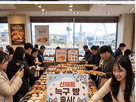 대전의 새로운 여행상품