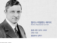 생각해보니 노벨상까지는 ..