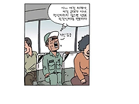 100일휴가 나간 방울이