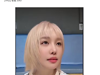 "이렇게까지 빠졌다고?"...