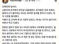 한국 시장에서 차별받은 ..