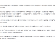 소풍 나온 장애인 식사비 ..
