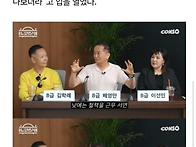 너무 말라서 북한군에 선전..