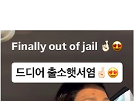 남자친구 죽고나서 6년동안..