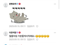 손에 물 안 묻히게 해준다..