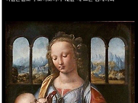 옛날엔 화가 될라면 어릴때..