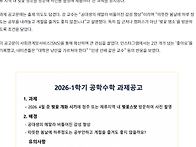 벌써 6년째 &ldquo;벚꽃 사진 ..