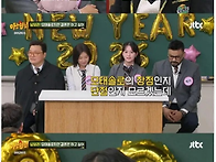 모솔 남편과 연애하느라 ..