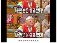 나 한손으로 운전 잘 하는..