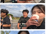 충주맨 후임 충주우먼 근황