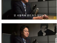 흉악범죄자를 쏴 버릴까 ..