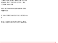 친구집에 놀러갔는데 할머..