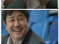 "두쫀쿠라고, 한국 과자에..