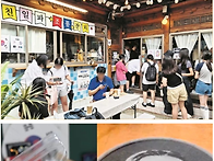 매국노 조롱잔치 열었던 ..
