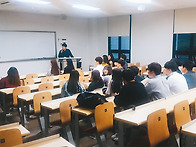 2018년 개강총회 사진