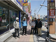 제390차(05/04..