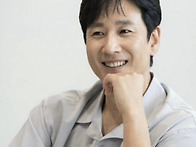 선균오빠 미소!