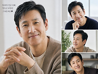 Al 50대 선균오빠모습