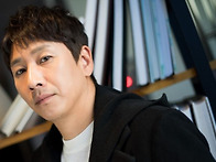 선균오빠
