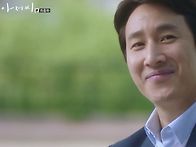 오빠가 편안 하시고 안아프..