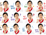 선균오빠 이모티콘