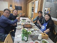 4월 번개팅!!