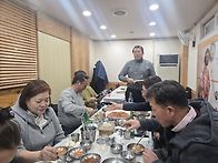 26년 2월 운영진회..