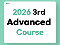 2026년도 대한PNF학회 서..